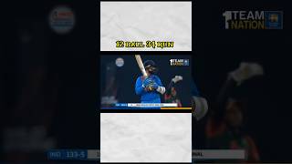 Dinesh Kartik Worst Finish match #cricket   #dineshkarthik