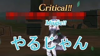 【乖離性MA】強化入ったコラボカードをレム断絶級で試してみた結果・・・