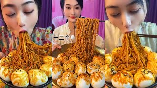 MUKBANG 먹방 EATING SPICY NOODLES and SOFT BOIL EGGS chewy sounds | ASMR | chinese foods 辣面鸡蛋