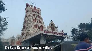 Nellore entrance to nawabpet road view | Nellore | Andhra Pradesh | Nawabpet | vlogs | travel log