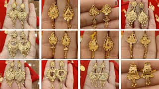 earrings design gold । gold tops earrings design। kaner dul। tops gold earrings design। sonar kaner।