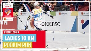 Frida Karlsson | Silver Medal | Ladies' 10 km. | Seefeld | FIS Nordic World Ski Championships