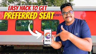 Easy Hack to Get Your Favorite Seat on a Train 🤩 | Current Availability Booking | IRCTC