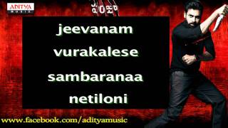 Ela Ela Full Song(Telugu) | Panja Movie Songs| Pawan kalyan | Aditya Music
