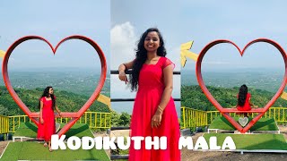 കൊടികുത്തി മല വരെ ഒന്ന് പോയാലോ | kodikuthi mala | saranya bhaskar