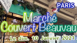 ■ Marché couvert Beauvau ■ Paris ,Sun. January 01 ,2020 ■パリのマルシェ12区マルシェ・クヴェールボーヴォー■