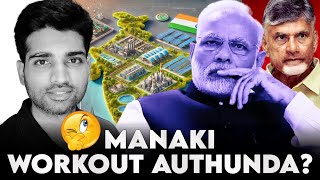 Modi's Game Plan To Boost Manufacturing - Will it Work? | #Ep437 Andhra Podcaster | Vijay Kesari