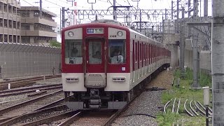 【全区間走行音】近鉄1026系 《快速急行》近鉄奈良→大阪難波→阪神三宮