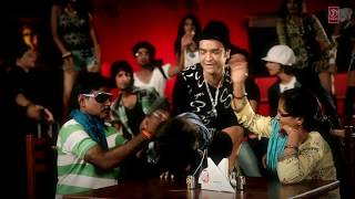 Saat Baje Official Video Song | \