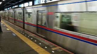 京成3000形3036編成69K快速西馬込行き青砥駅(KS09)17時44分発車