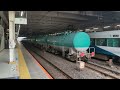 銀タキ連結 7月10日大宮駅 新鶴見a222運用 8883レ ef210 347