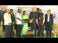 hon ble ap governor attends silver jubilee celebrations of gudlavalleru engineering college