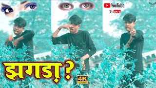 #VIDEO | #KHESARI LAL YADAV | Tohra Akhiya Ke Kajra Jhagra Kara Dele Ba | Bhojpuri Song 2021