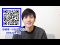 こんな時は対策が必要 証拠金維持率の％で危険度を判断できる 先週の木曜金曜は雇用統計の影響で... 2018年11月5日 先週のfx自動売買ツール検証の結果報告