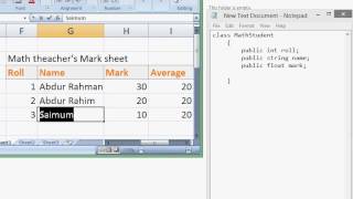 Static variable With simple example in Bangla