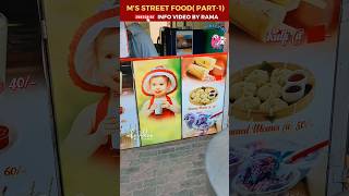 Momos \u0026 Madurai Jigarthanda at M's Street Food Review|Madurai Original #Jigarthanda,BEST Street Food