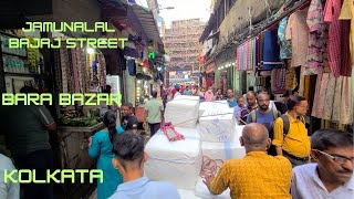 Bara Bazar Kolkata