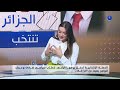 نقاش الظهيرة الابتعاد عن النزاعات السياسية والتركيز على الترويج للبرامج