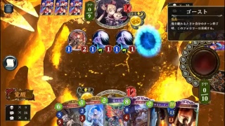 [Shadowverse] ROAD TO MASTER RANK