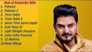 Latest Punjabi Songs I Kulwinder Billa I DJ Song
