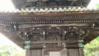 DOJO-JI TEMPLE JAPAN