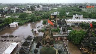 Moksh Pipalo | Prachi Tirth | Prachi Saraswati Nadi | Somnath Mandir Prachi