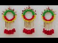 beautiful handmade wall hanging out of old button u0026 match sticks decoration ideas