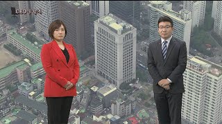 [CEO풍향계] 3세 경영승계 시동 서경배…웅진코웨이 인수 방준혁 / 연합뉴스TV (YonhapnewsTV)