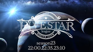 荒野行動　FSL　FFL提携リーグ　10月度DAY2　【主催：FIVE　STAR様】