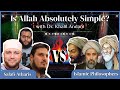 What is Tawhid (God’s Unity): Islamic Philosophy vs. Salafism