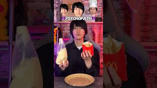 Normal VS Psychopath VS Pro How to eat French fry