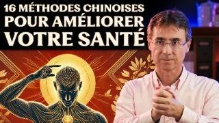 16 méthodes chinoises pour améliorer votre santé - Méthode n°1 : les cheveux