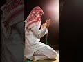 Fajar ki namaj padhne ka tarika #4kfullscreenjummamubarak #viralvideo