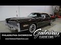 1976 Cadillac Eldorado For Sale Gateway Classic cars #877PHY