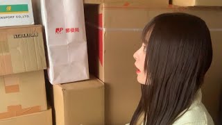 【お誕生日配信】みんなから届いたプレゼント開封していくよおおおお！！（4日早めのお祝い）