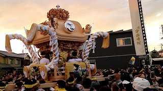 平成30年10月13日（2018年）　灘のけんか祭　宇佐崎前夜祭　町練り出発