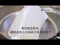 不用焗爐 紙包鱈魚 cod in parchment cod en papillote タラの紙包み焼き レシピ 야채와 함께 양피지에 대구 필레