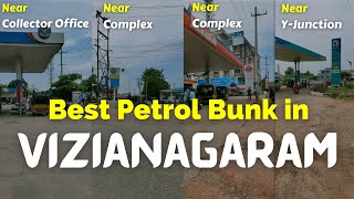 Best Petrol Bunk in Vizianagaram || విజయనగరం లో best పెట్రోల్ ఏదీ?