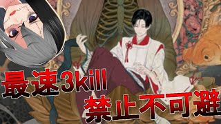 【MTGArena】最速3killコンボですべてを粉砕！！入賞報告多数で環境席捲！！！ディミーアパクトが禁止不可避！！！【ストリクスヘイヴン/ヒストリック】