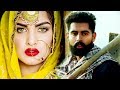 Husan | Parmish Verma | Sandeep Brar | Full Punjabi Song | HD 2018 | Latest Punjabi Song 2018 |