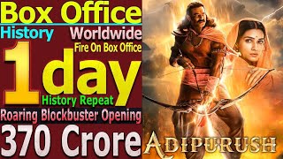 Adipurush Box Office Collection, Adipurush First Day Collection, Adipurush 2nd Day Collection, Hindi