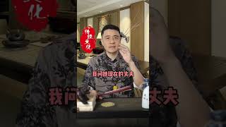 抛妻弃子，娶了情人的男人都不会幸福