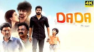 Dada Full Movie In Tamil 2023 | Kavin | Aparna Das | Pradeep Antony | VTV Ganesh | Facts \u0026 Review