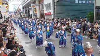 【2023年第70回よさこい祭り　後夜祭・全国大会】　『よさこいチーム　濵兆』　／　 Yosakoi Festival in Kochi 2023, Japan