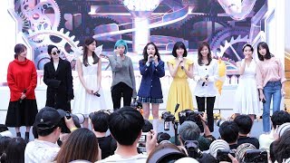 180429 트와이스(TWICE) 팬싸 Ending Full ver.