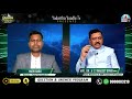 ఇజ్రాయెల్ vs పాలస్తీనా గొడవకు అసలు కారణం l the cause of the israel vs palestinian conflict lksm l