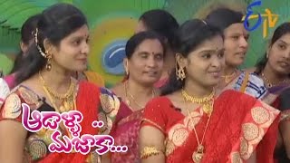 Aadaalla Majaaka | 20th December 2016| Full Episode | ETV Telugu