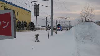 キハ283系特急大雪3号旭川→網走4両増結