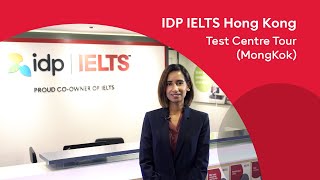 IELTS電腦模式考試 | 參觀 IDP IELTS考試中心（旺角）