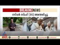 മുൻ വിദേശകാര്യമന്ത്രി നട്‌വര്‍ സിംഗ് അന്തരിച്ചു natwar singh